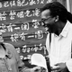 Toi Derricotte and Cornelius Eady (Facebook)